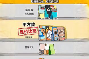 万博体育app官方入口截图1